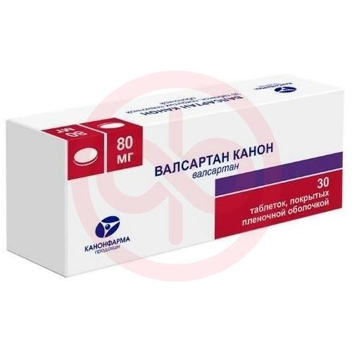 Валсартан канон таблетки покрытые пленочной оболочкой 80мг №30