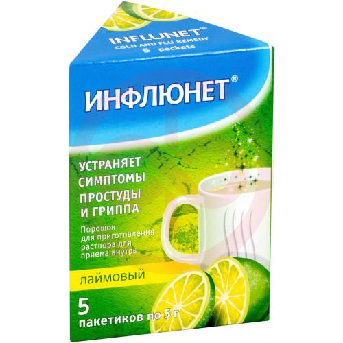 Инфлюнет порошок для приготовления раствора для приема внутрь 5г №5 лаймовый