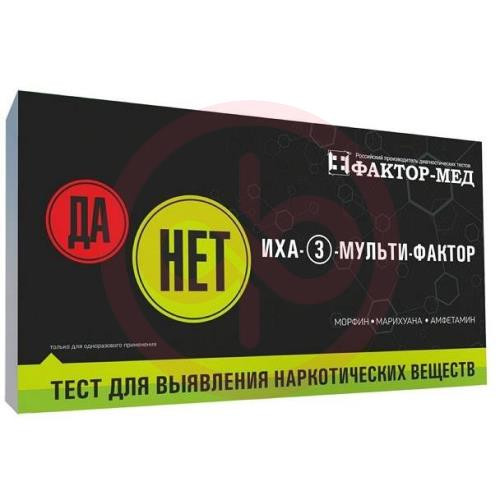 Иха-3 мульти-фактор тест №1 д/выявления наркотиков