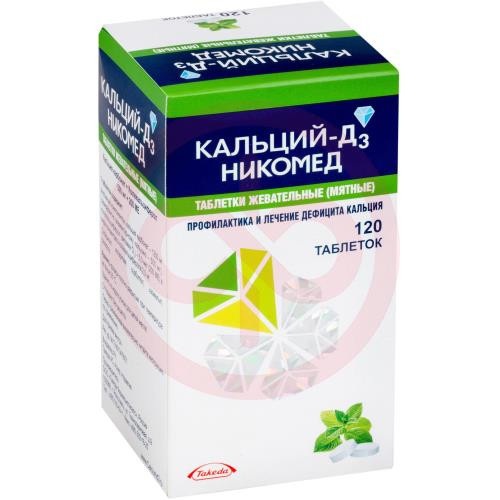 Кальций-д3 никомед таблетки жевательные 500мг + 200ме №120 мята