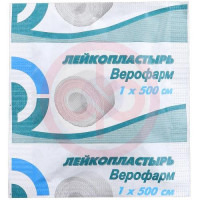 Верофарм лейкопластырь 1х500см