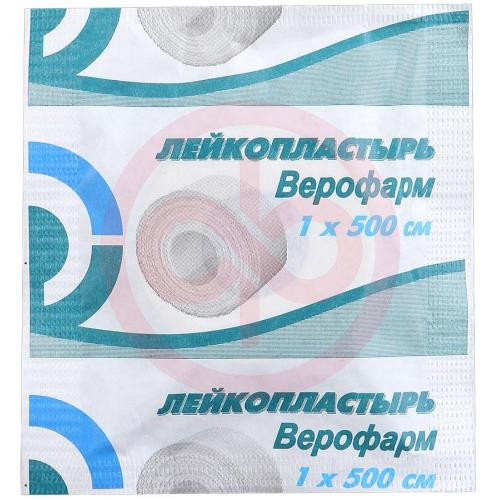Верофарм лейкопластырь 1х500см