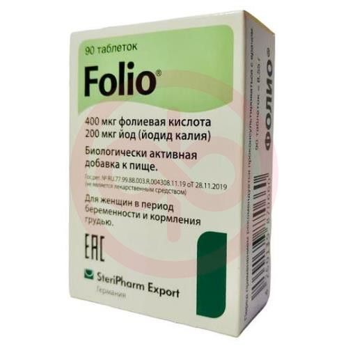 Фолио таблетки 95мг №90