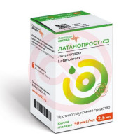 Латанопрост-сз капли глазные 0,005% 2,5мл