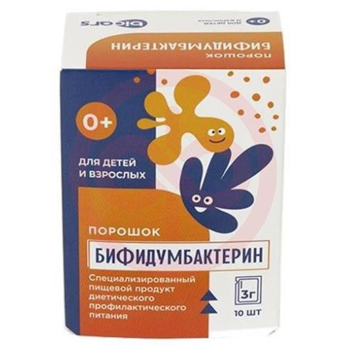 Бифидумбактерин порошок 3г №10 (бад)