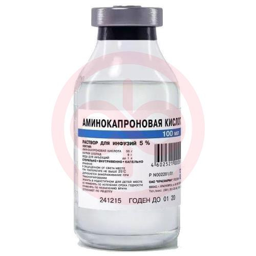 Аминокапроновая кислота раствор для инфузий 5% 100мл №1 бутылка