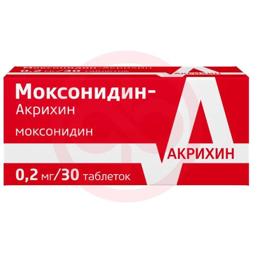 Моксонидин-акрихин таблетки покрытые пленочной оболочкой 0,2мг №30 Моксонидин-акрихин таблетки покрытые пленочной оболочкой 0,2мг №30