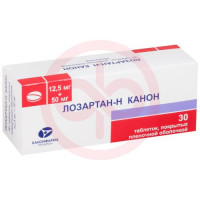 Лозартан-н канон таблетки покрытые пленочной оболочкой 12,5мг + 50мг №30