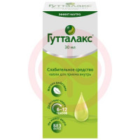 Гутталакс капли для приема внутрь 7.5мг/мл 30мл