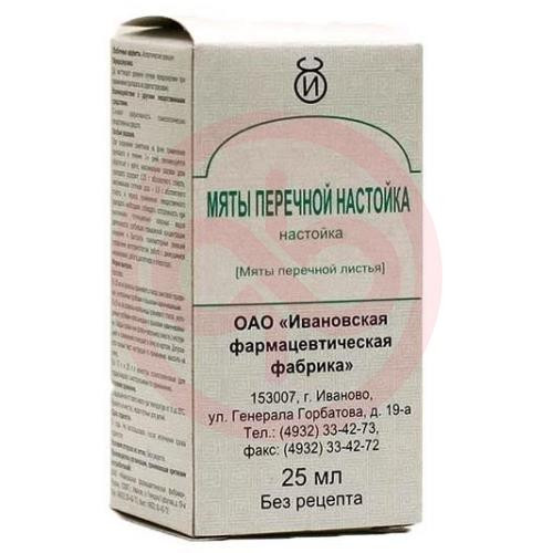 Мяты перечной настойка 25мл