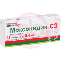 Моксонидин-сз таблетки покрытые пленочной оболочкой 0.4мг №28