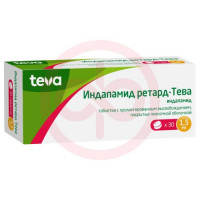Индапамид ретард-тева таблетки покрытые пленочной оболочкой с пролонгированным высвобождением 1,5мг №30