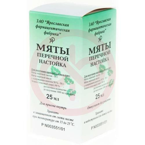 Мяты перечной настойка 25мл Мяты перечной настойка 25мл