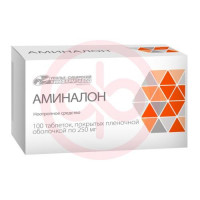 Аминалон таблетки покрытые пленочной оболочкой 250мг №100