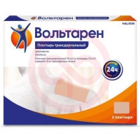 Вольтарен пластырь трансдермальный 15мг/сут №2