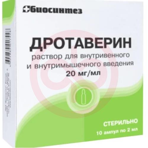 Дротаверин раствор для внутривенного и внутримышечного введения 20мг/мл 2мл №10 /ампулы с кольцом излома, точкой и насечкой/