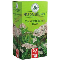 Тысячелистника трава сырье растительное измельченное 50г