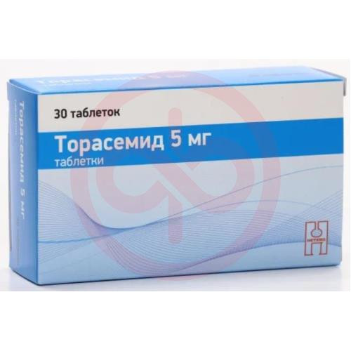 Торасемид таблетки 5мг №30