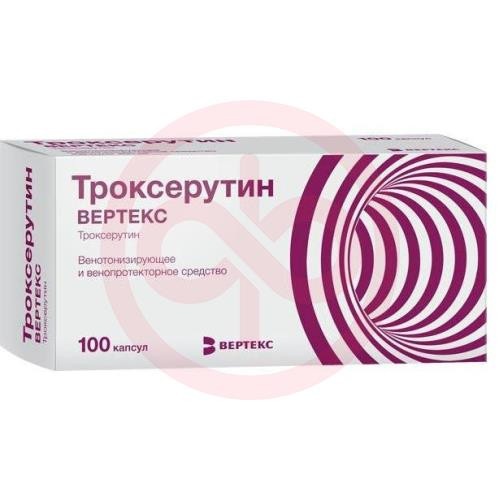 Троксерутин вертекс капсулы 300мг №100