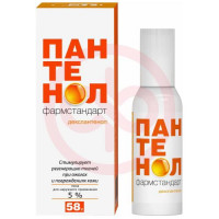 Пантенол фармстандарт пена для наружного применения 5% 58г