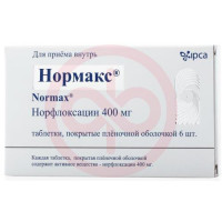 Нормакс таблетки покрытые пленочной оболочкой 400мг №6