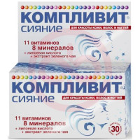 Компливит сияние таблетки покрытые оболочкой №30 (бад)