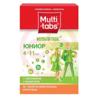 Мульти-табс юниор таблетки жевательные №30 фруктовый вкус