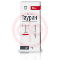 Таурин капли глазные 4% 10мл