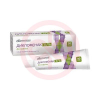 Диклофенак гель для наружного применения 5% 30г