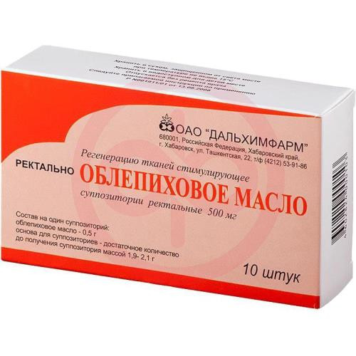 Облепиховое масло суппозитории ректальные 500мг №10