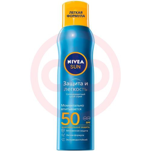 Нивея сан спрей 200мл с/защит легкость и защита spf50 + Нивея сан спрей 200мл с/защит легкость и защита spf50 +