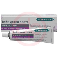 Теймурова паста для наружного применения 50г
