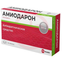 Амиодарон велфарм таблетки 200мг №30