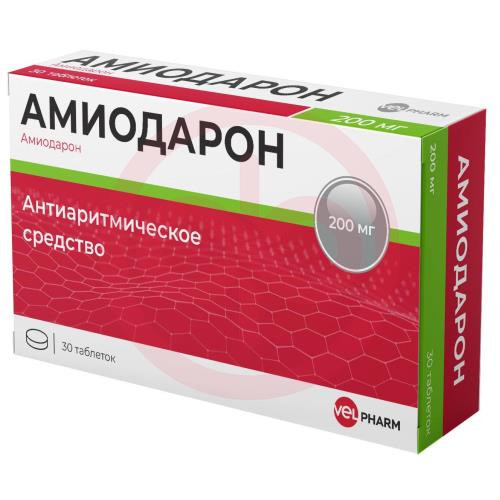 Амиодарон велфарм таблетки 200мг №30