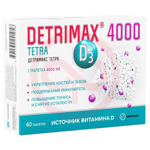 Детримакс тетра 4000 таблетки покрытые оболочкой 325мг 240мг №60