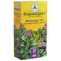 Фитоседан №3 (успокоительный сбор №3) сбор порошок 2г №20
