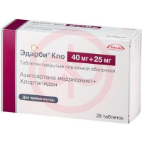 Эдарби кло таблетки покрытые пленочной оболочкой 40мг + 25мг №28