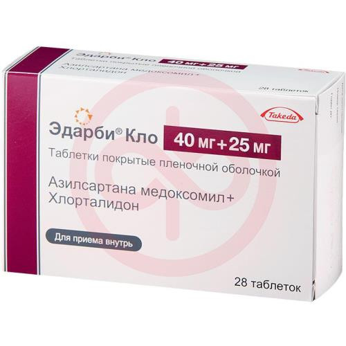 Эдарби кло таблетки покрытые пленочной оболочкой 40мг + 25мг №28