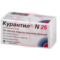 Курантил n 25 таблетки покрытые пленочной оболочкой 25мг №120