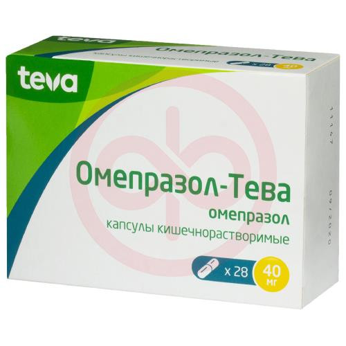 Омепразол-тева капсулы кишечнорастворимые 40мг №28
