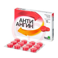 Анти-ангин формула пастилки №12