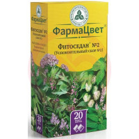 Фитоседан №2 (успокоительный сбор №2) сбор порошок 2г №20