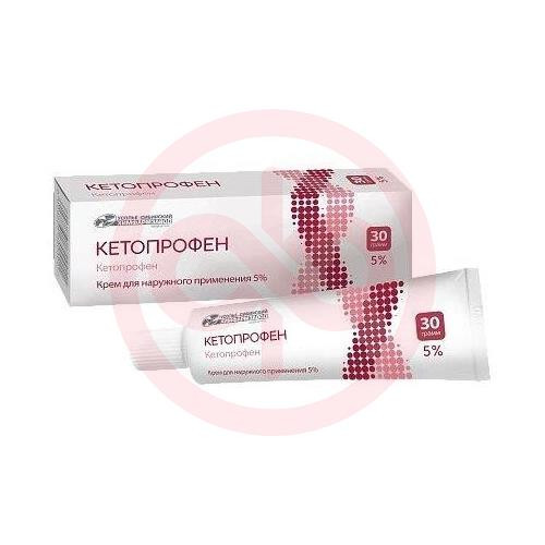 Кетопрофен крем для наружного применения 5% 30г Кетопрофен крем для наружного применения 5% 30г