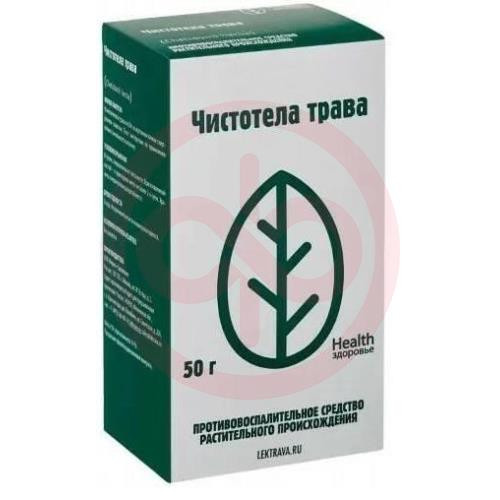 Чистотела трава измельченная 50г