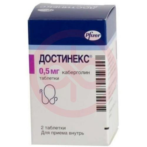 Достинекс таблетки 0.5мг №2