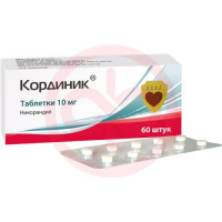 Кординик таблетки 10мг №60