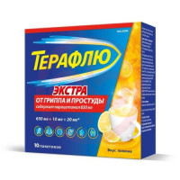 Терафлю экстра порошок для приготовления раствора для приема внутрь 15г №10 лимон