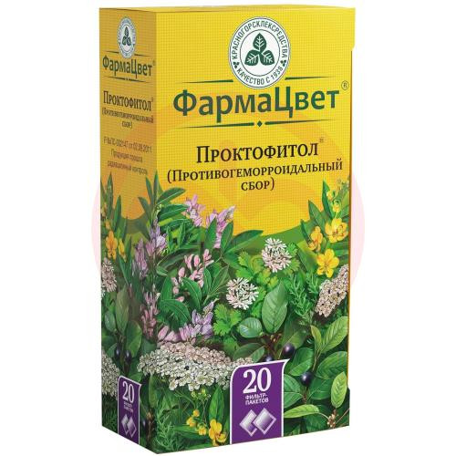 Проктофитол (противогеморроидальный сбор) сбор порошок 2г №20
