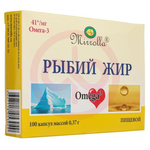 Мирролла рыбий жир капсулы 370мг №100 омега-3 пищевой