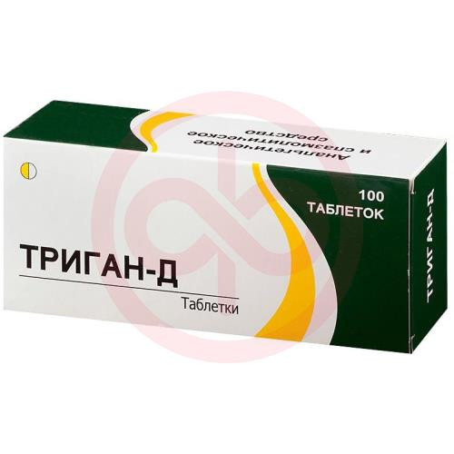Триган-д таблетки №100 Триган-д таблетки №100